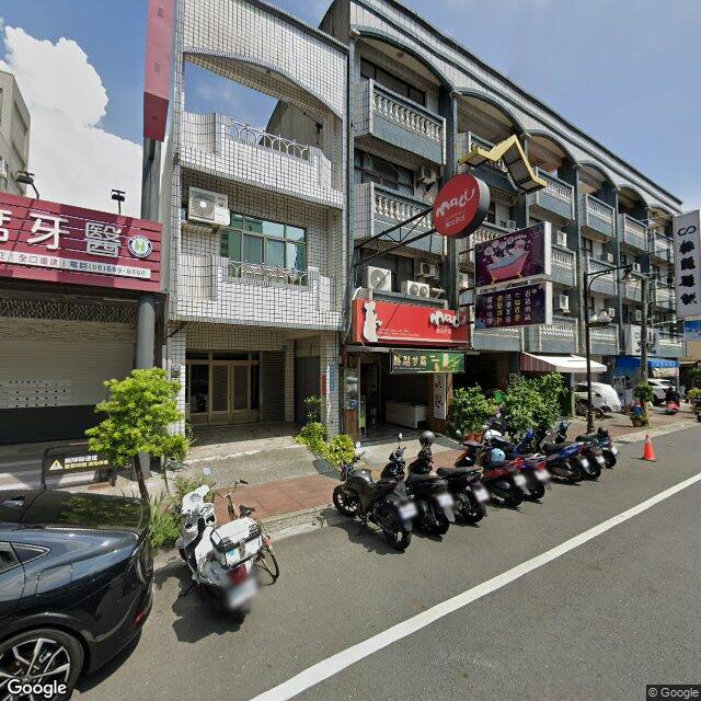 首席牙醫診所 街景外觀