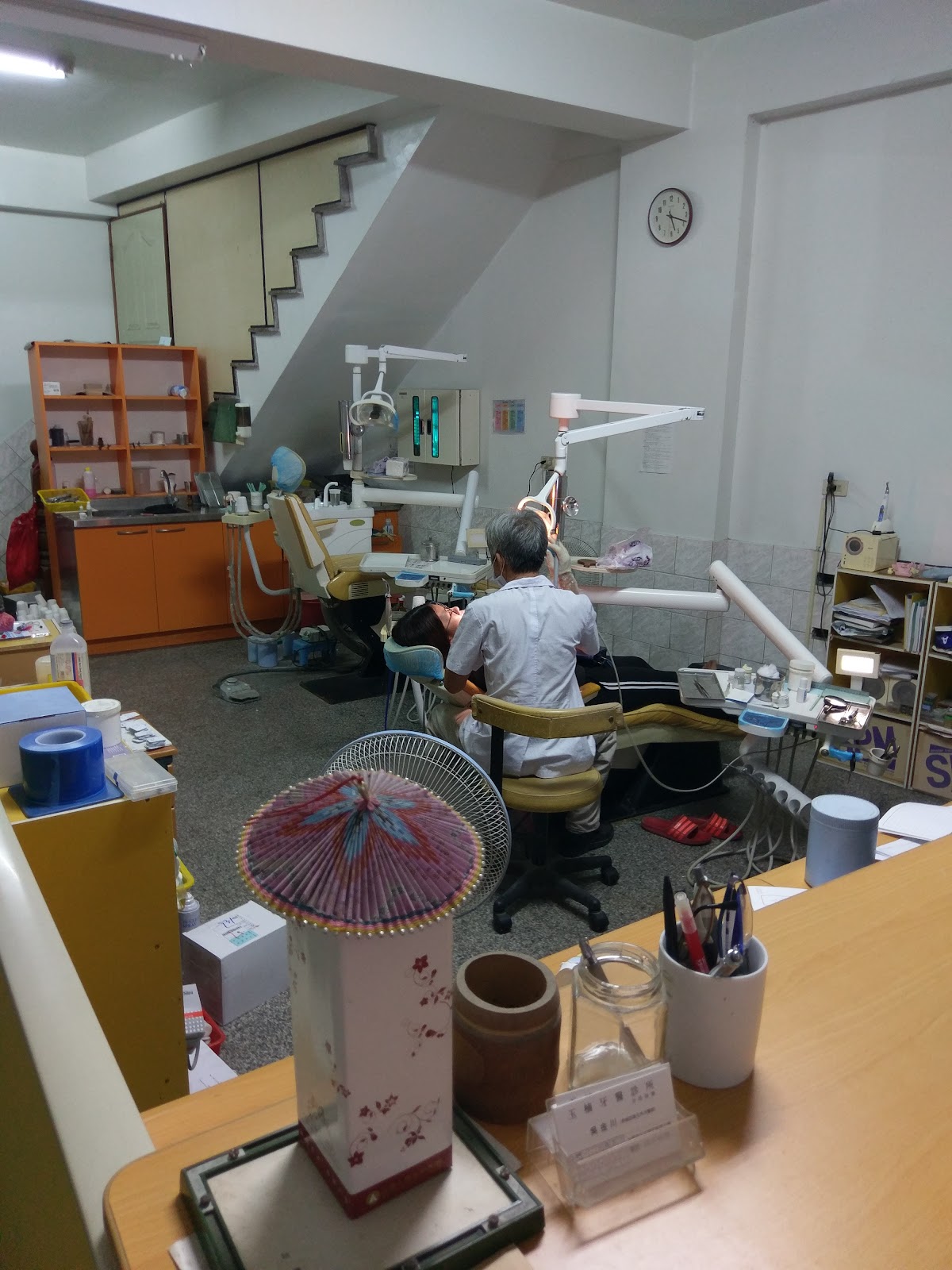 玉楠牙醫診所 診所實景照