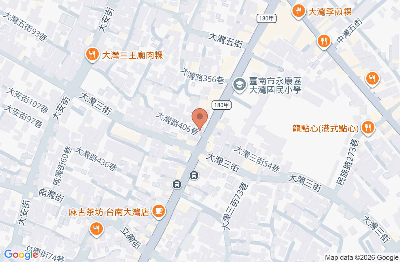 杏采牙醫診所 位置地圖