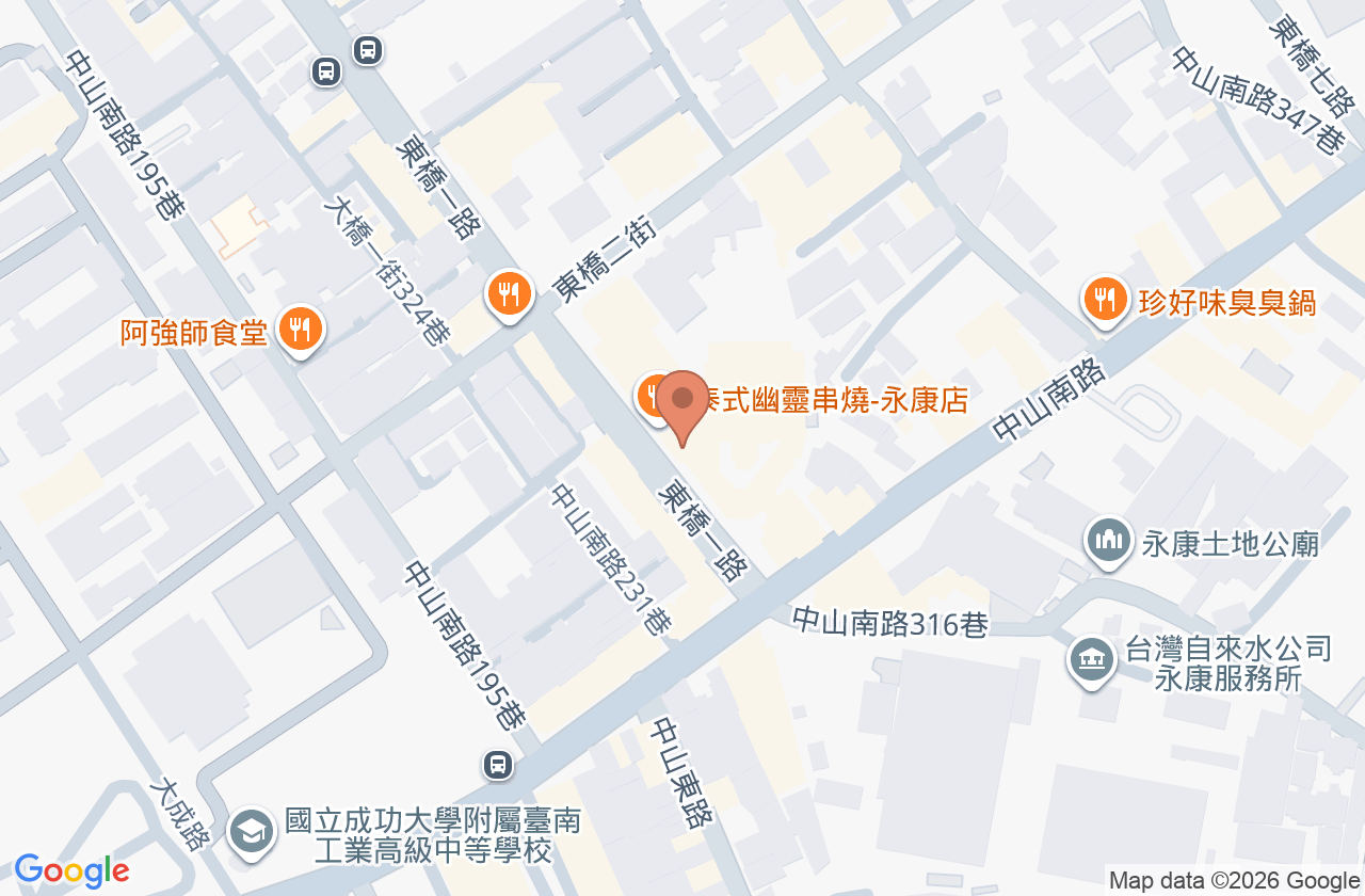 樂康牙醫診所 位置地圖