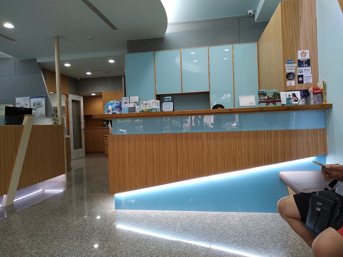 郭建良牙醫診所 診所實景照