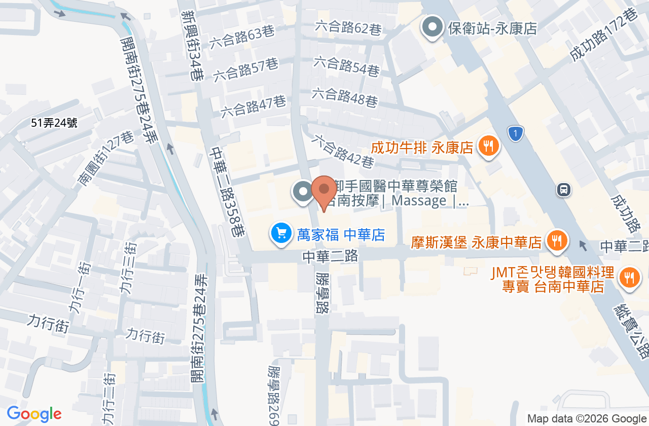 惟樂牙醫診所 位置地圖