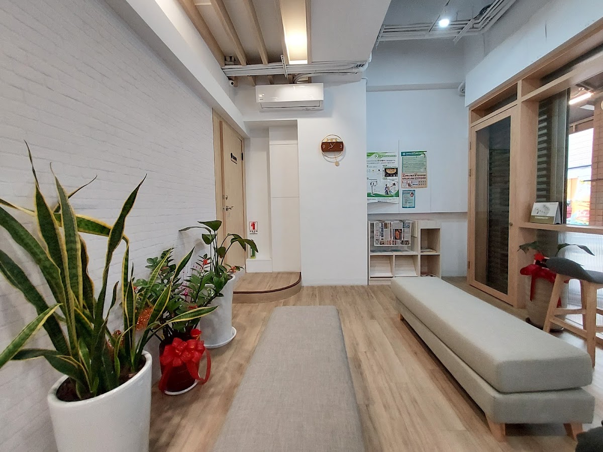 惟樂牙醫診所 診所實景照