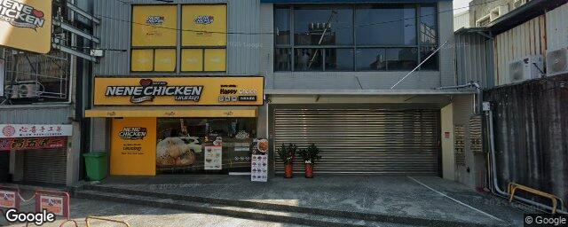 遠東聯美牙醫診所 街景外觀