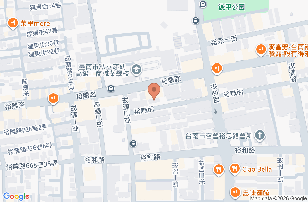 大蘋果牙醫診所 位置地圖