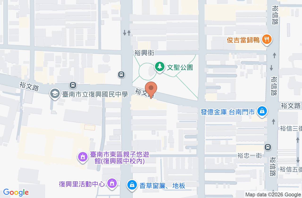 裕文牙醫診所 位置地圖