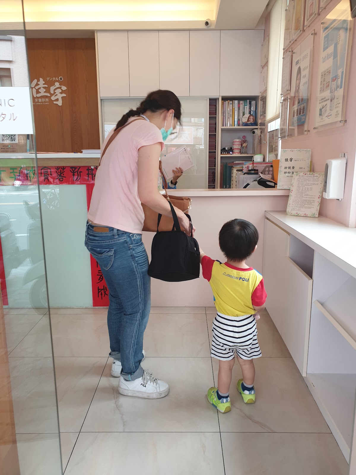 佳宇牙醫診所 診所實景照