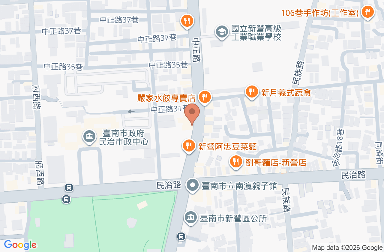 芳國中醫診所 位置地圖