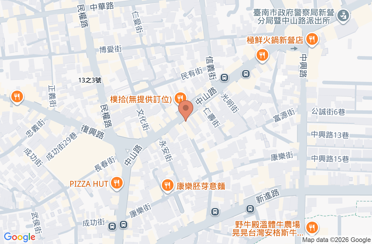 瀚儀中醫診所 位置地圖