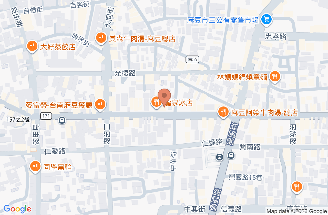昭清中醫診所 位置地圖