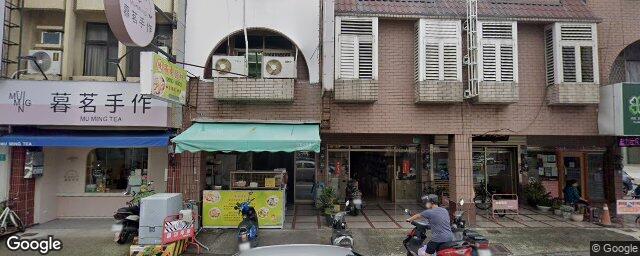 聖惠中醫診所 街景外觀