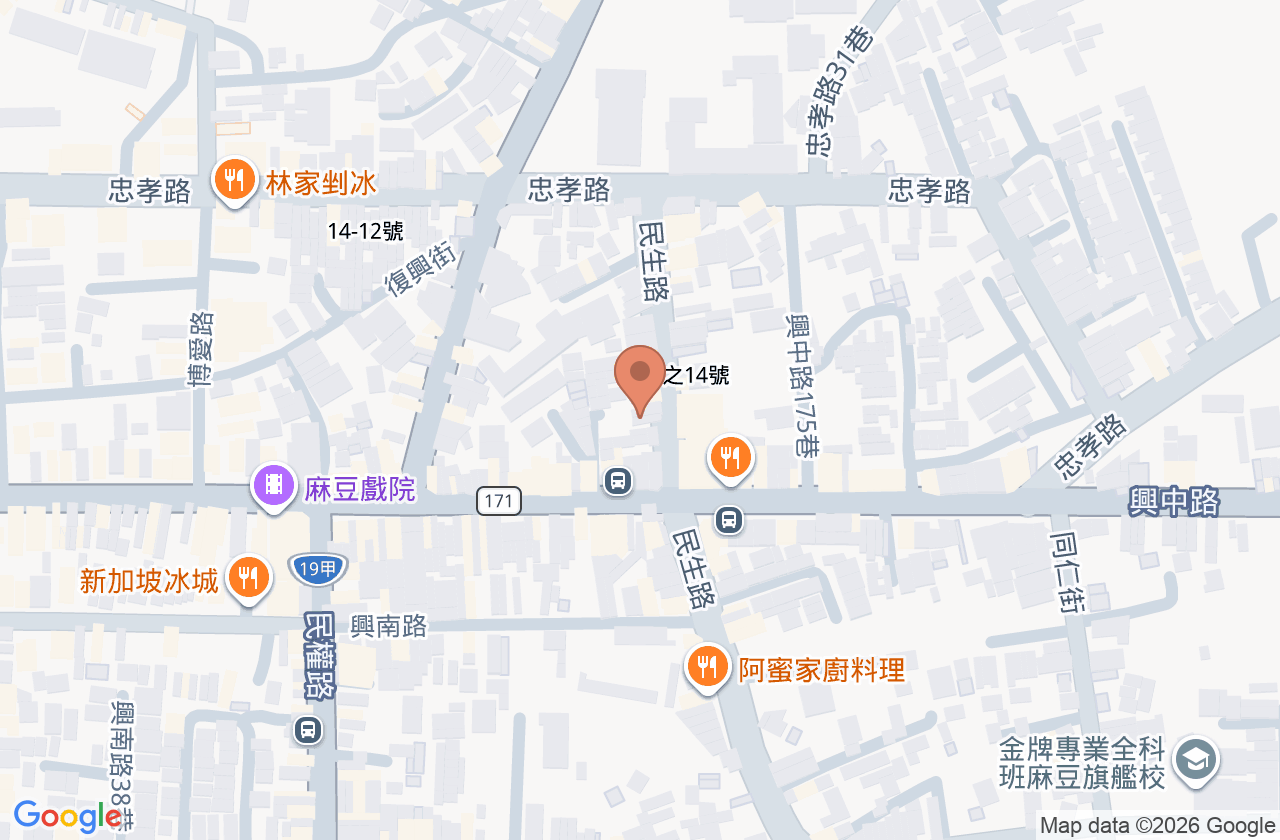 廣祐中醫診所 位置地圖