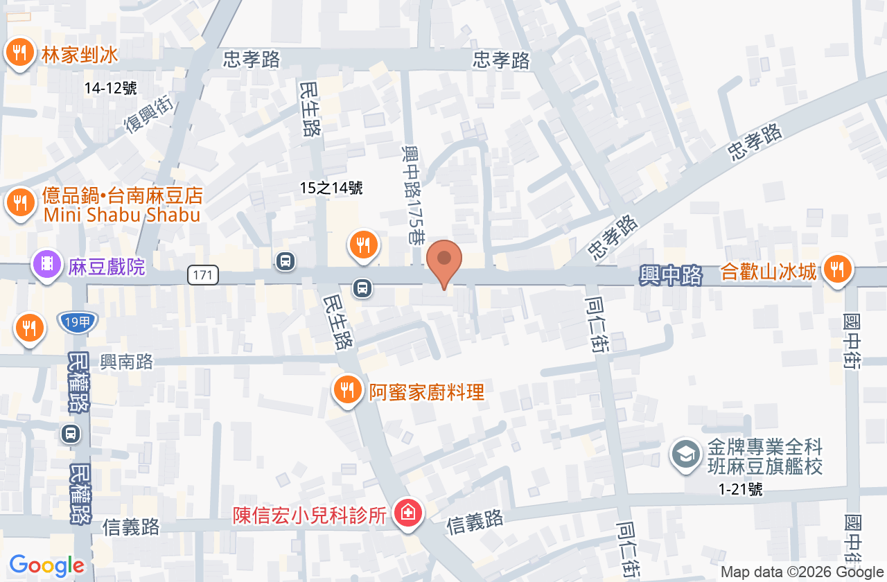 慧安中醫診所 位置地圖