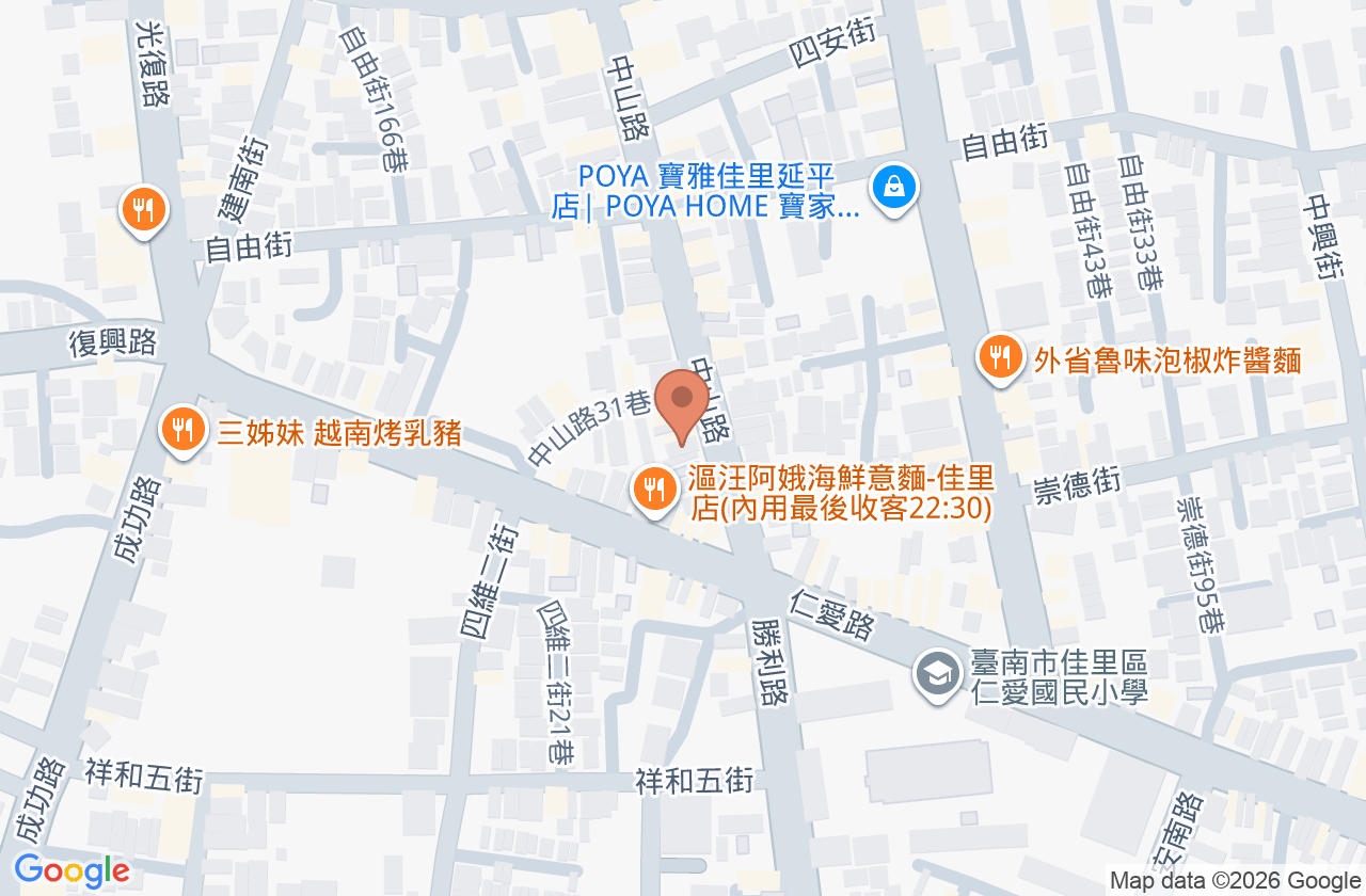 許峰城中醫診所 位置地圖