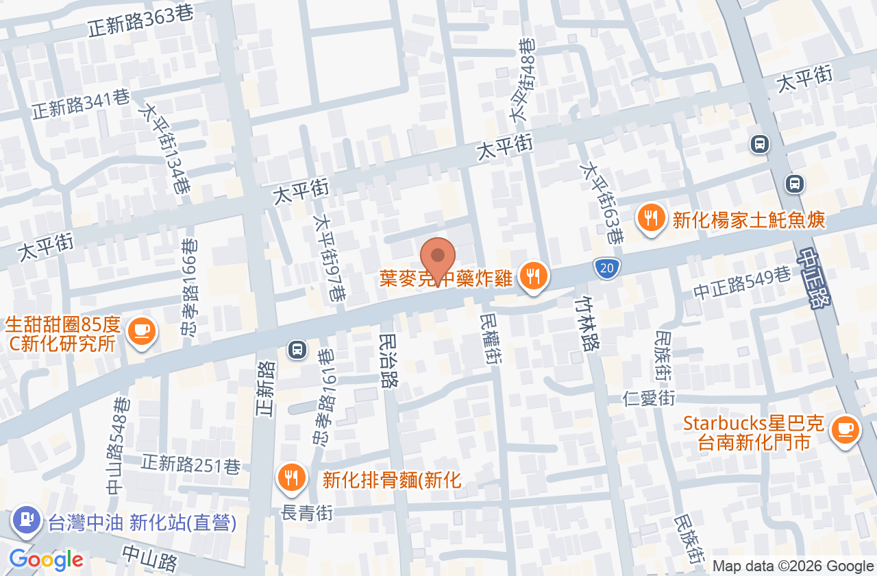 倪佩詩中醫診所 位置地圖