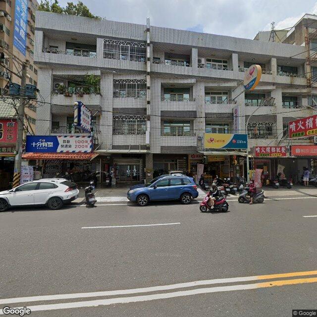 立春堂中醫診所 街景外觀