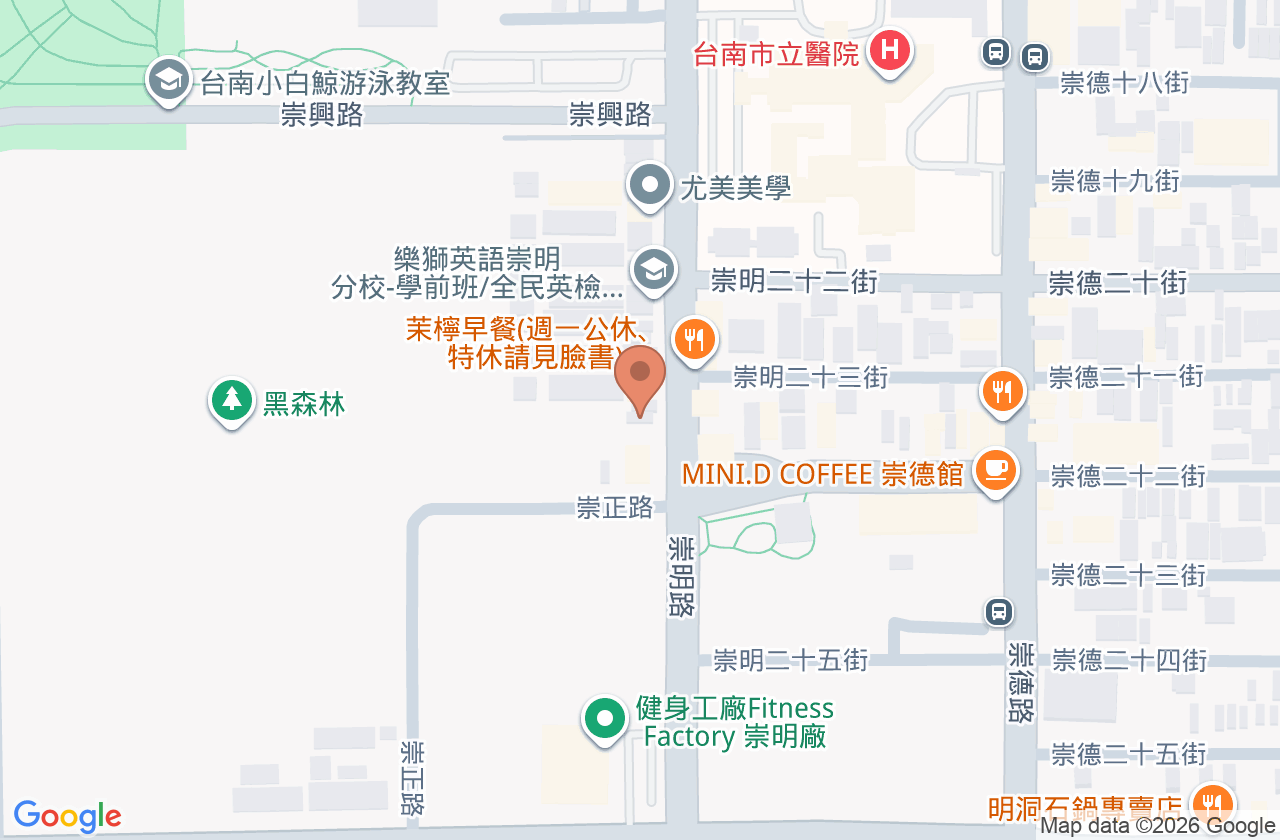 小木棉牙醫診所 位置地圖