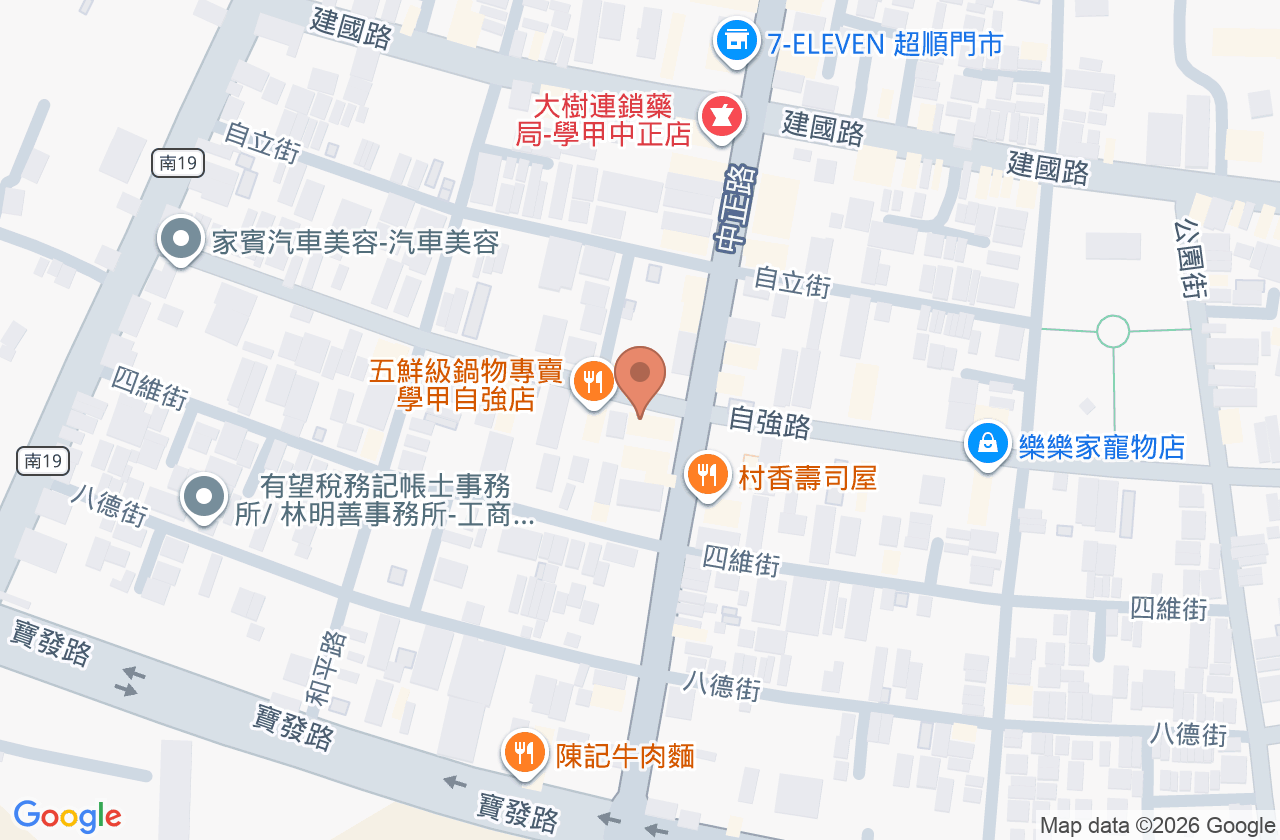 平安中醫診所 位置地圖