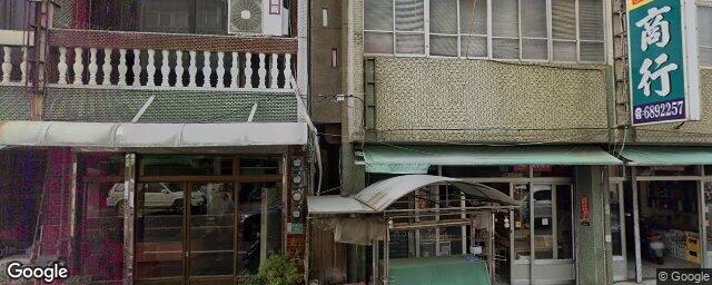 姜正夫中醫診所 街景外觀