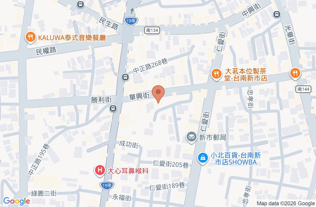 光華中醫診所 位置地圖