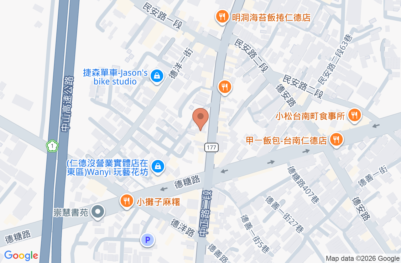 仁壽堂中醫診所 位置地圖