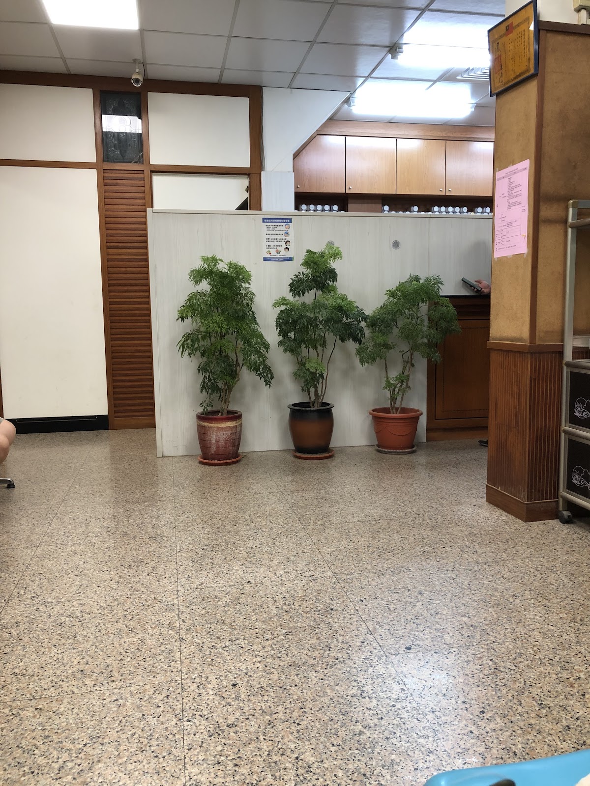 吉祥中醫聯合診所 診所實景照