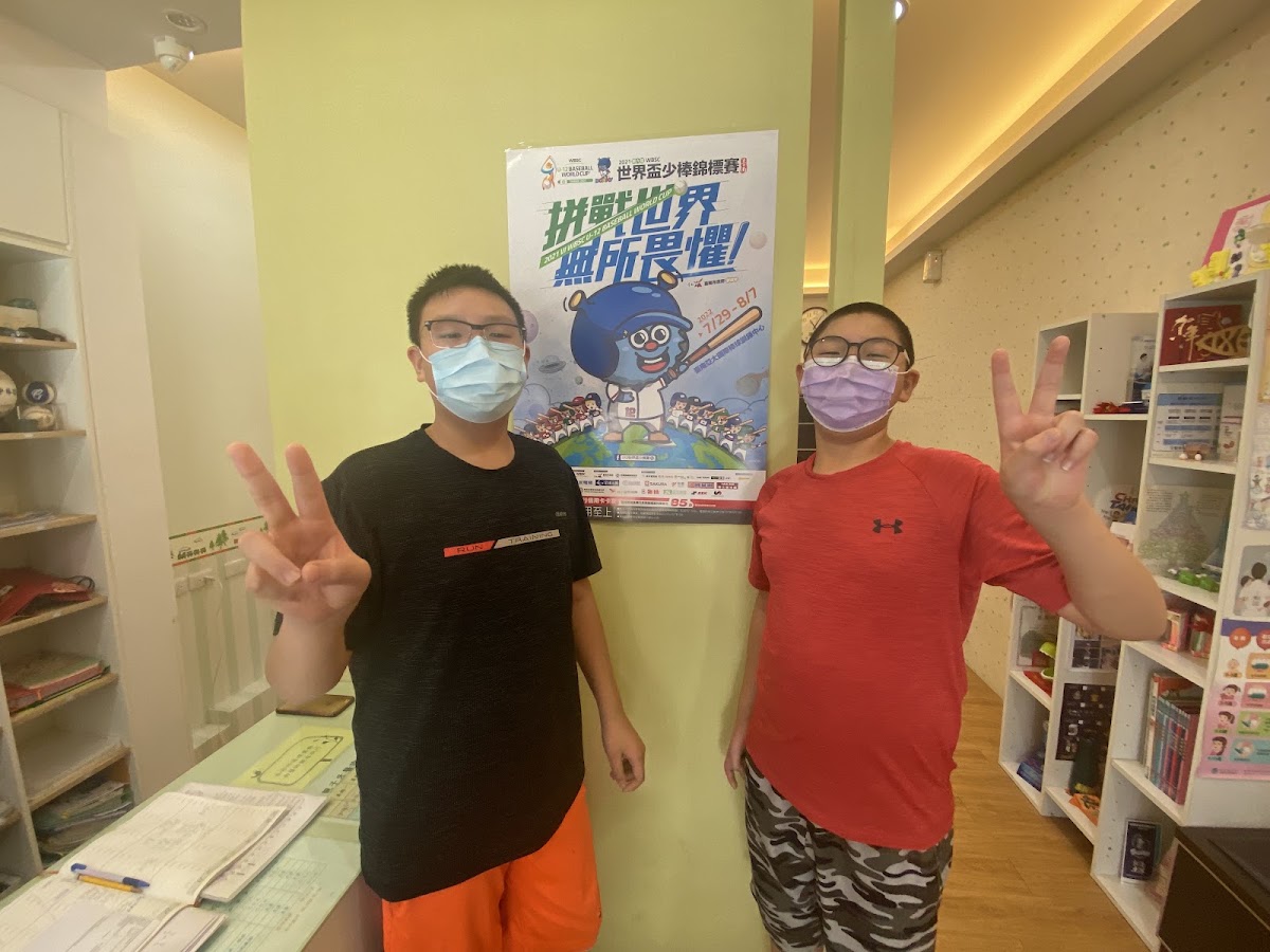 喜樂親子牙醫診所 診所實景照