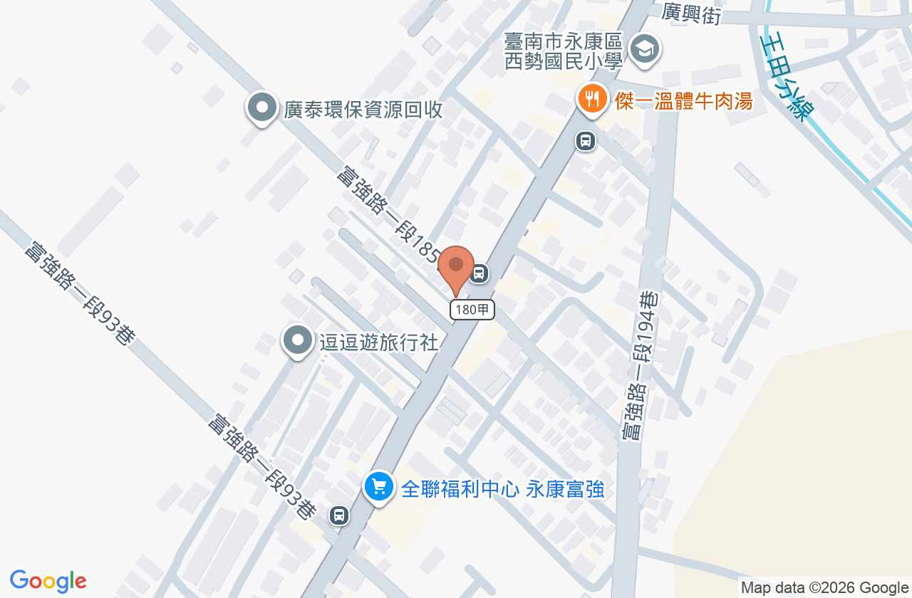 德芳中醫診所 位置地圖