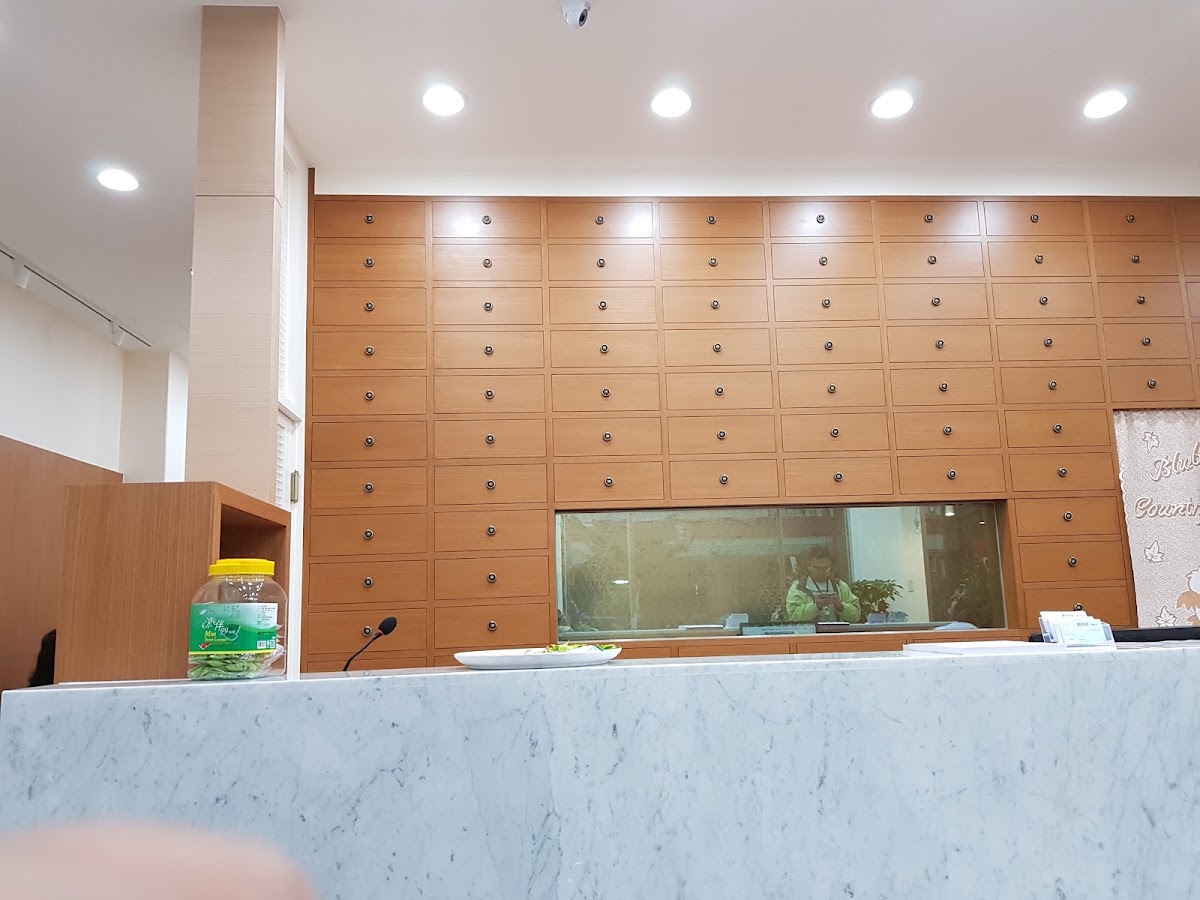 劉俊良中醫診所 診所實景照
