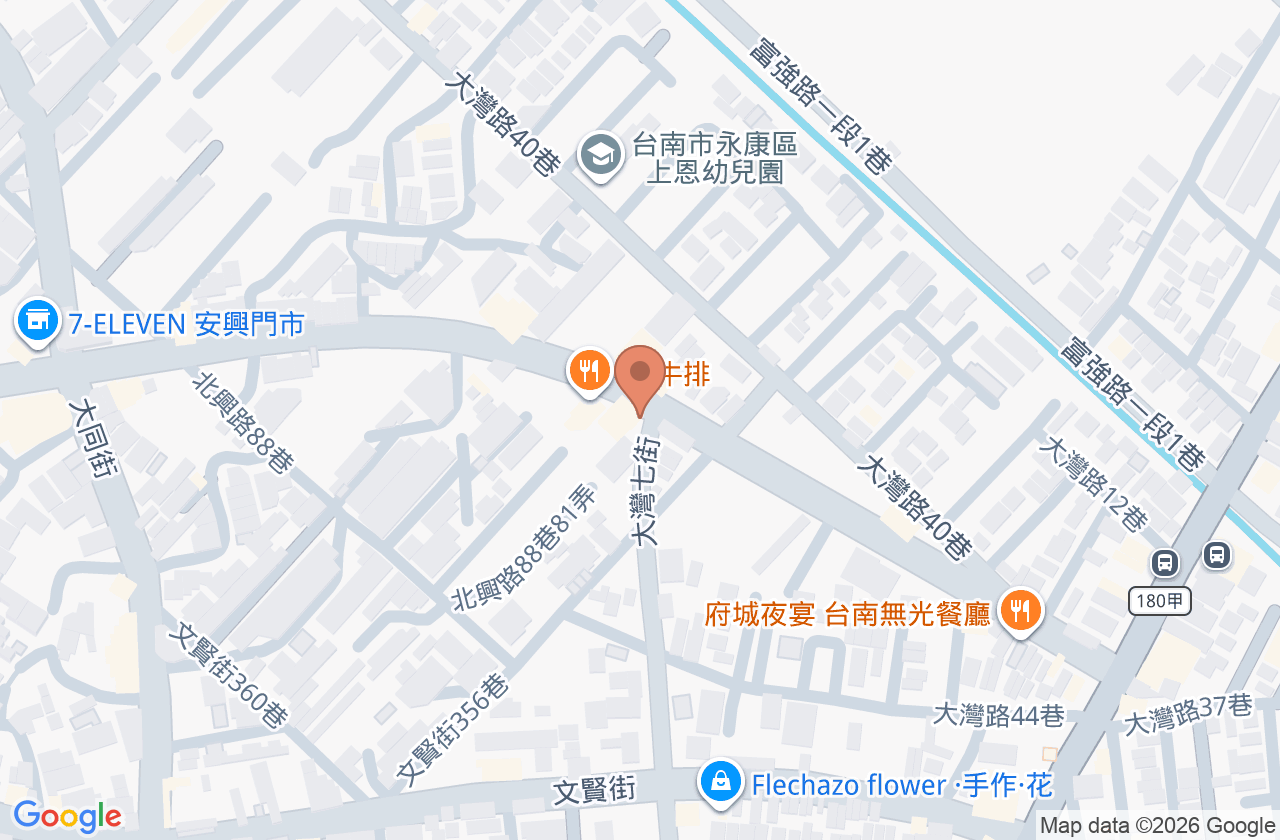 周佩蓉中醫診所 位置地圖