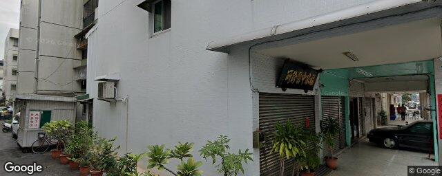 福泉中醫診所 街景外觀