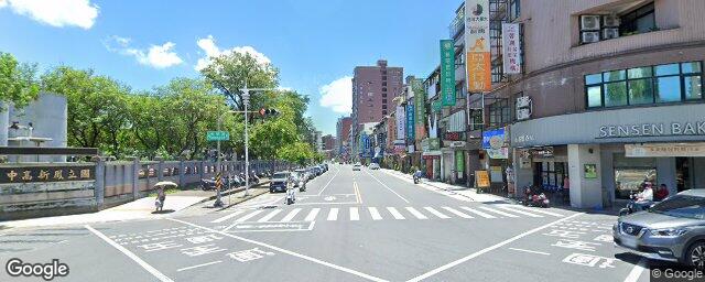 聯安中醫診所 街景外觀