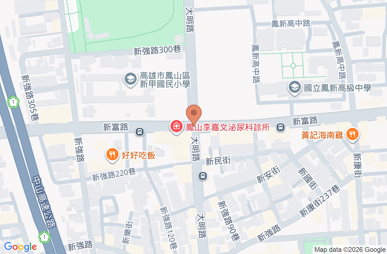 聯安中醫診所 位置地圖