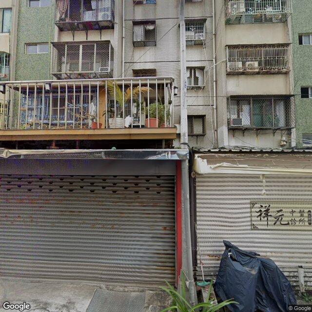 祥元中醫診所 街景外觀