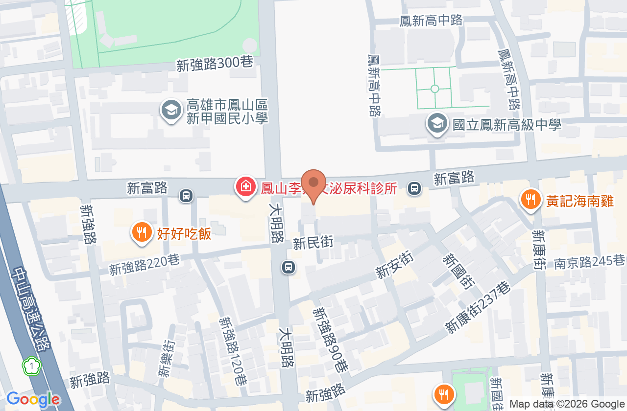 順德中醫診所 位置地圖