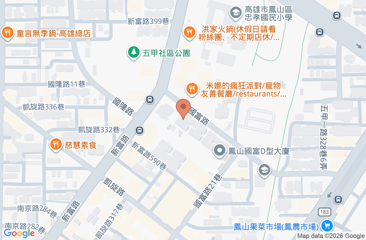漢醫館中醫診所 位置地圖