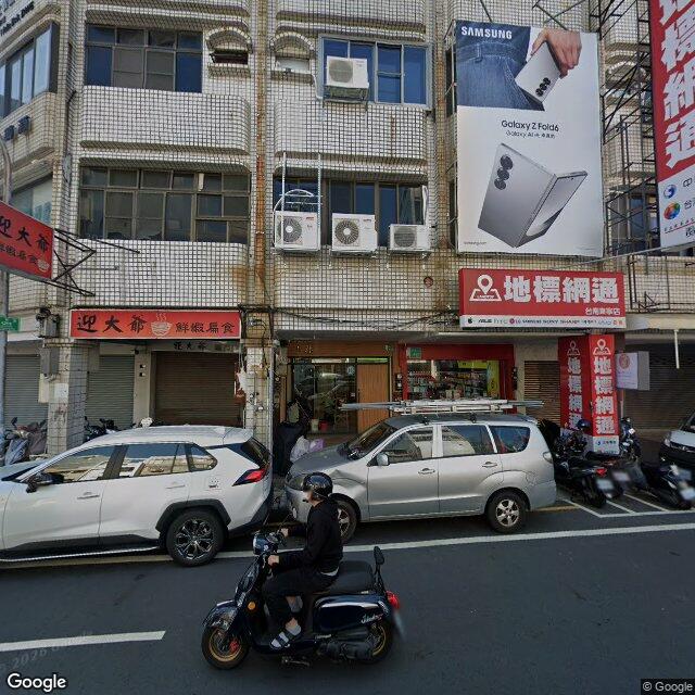 上林牙醫診所 街景外觀