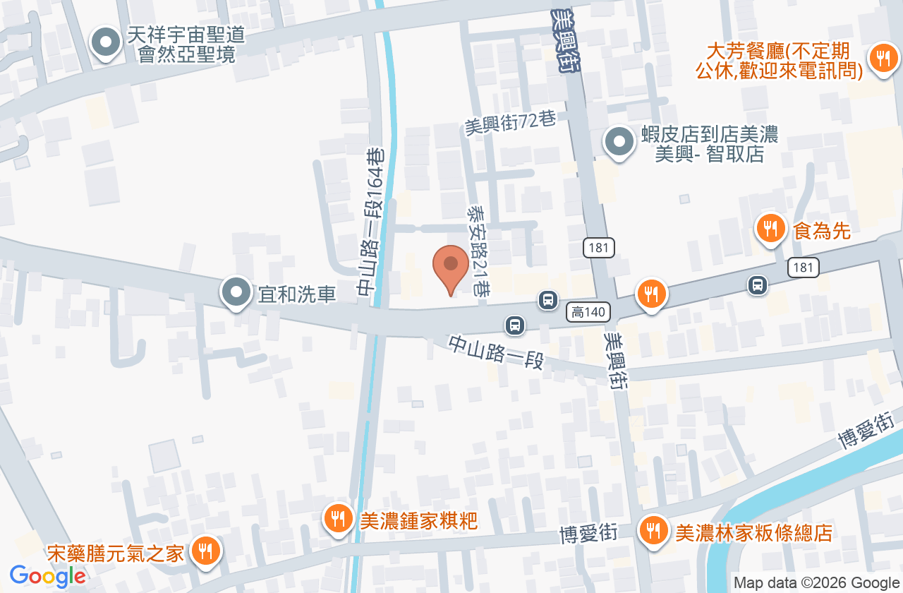 連康內傷科中醫診所 位置地圖
