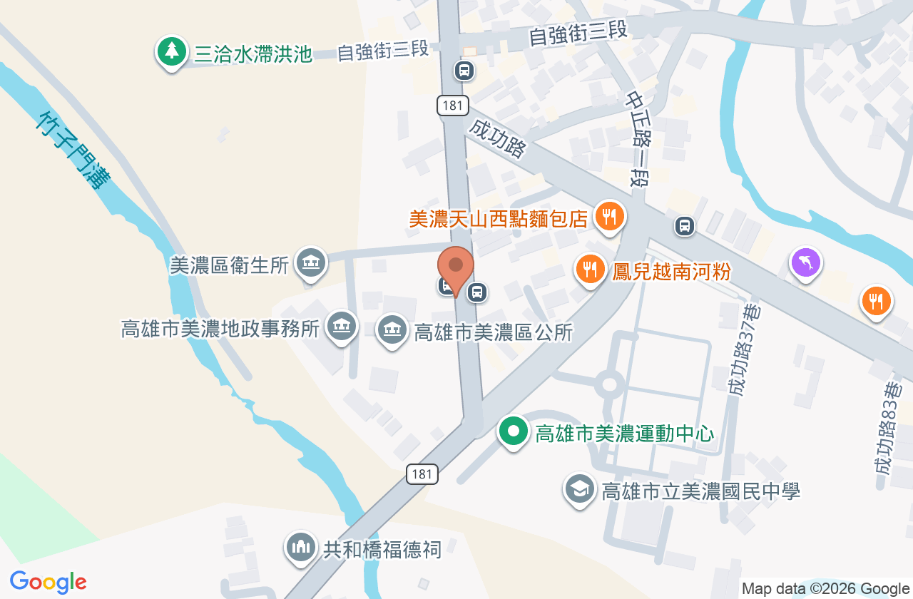 群明中醫診所 位置地圖