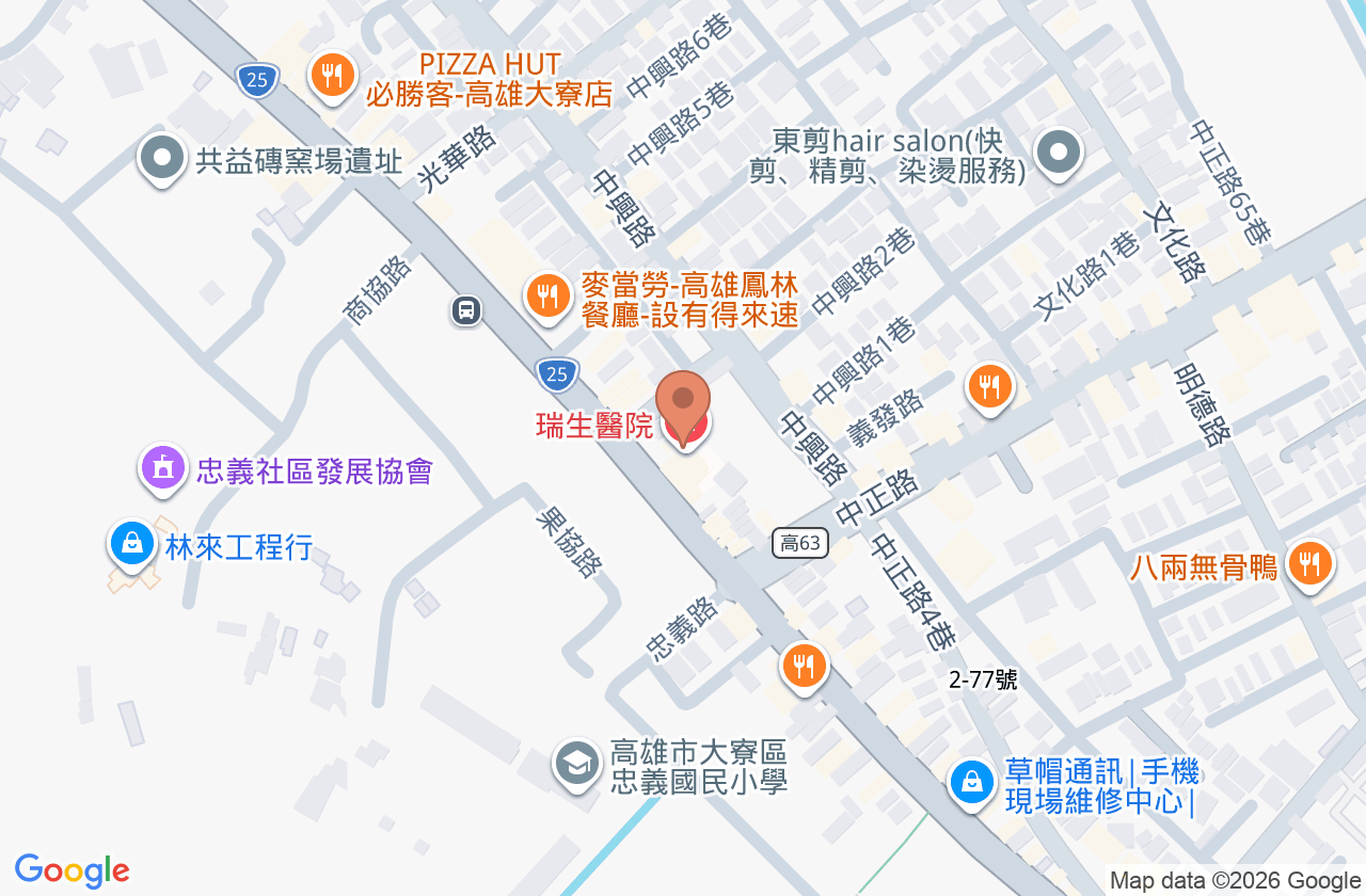 玉安中醫診所 位置地圖