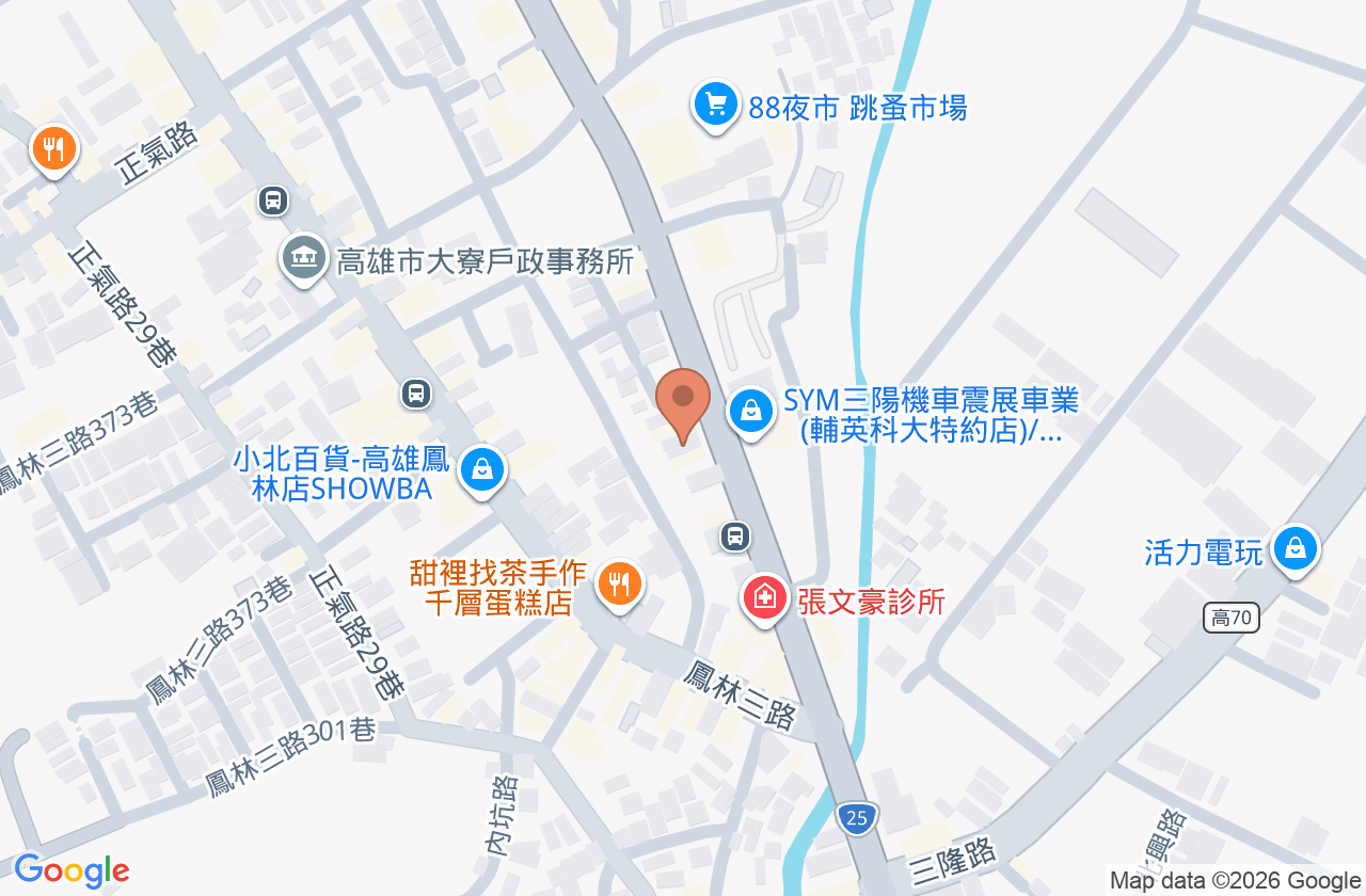 永順中醫診所 位置地圖