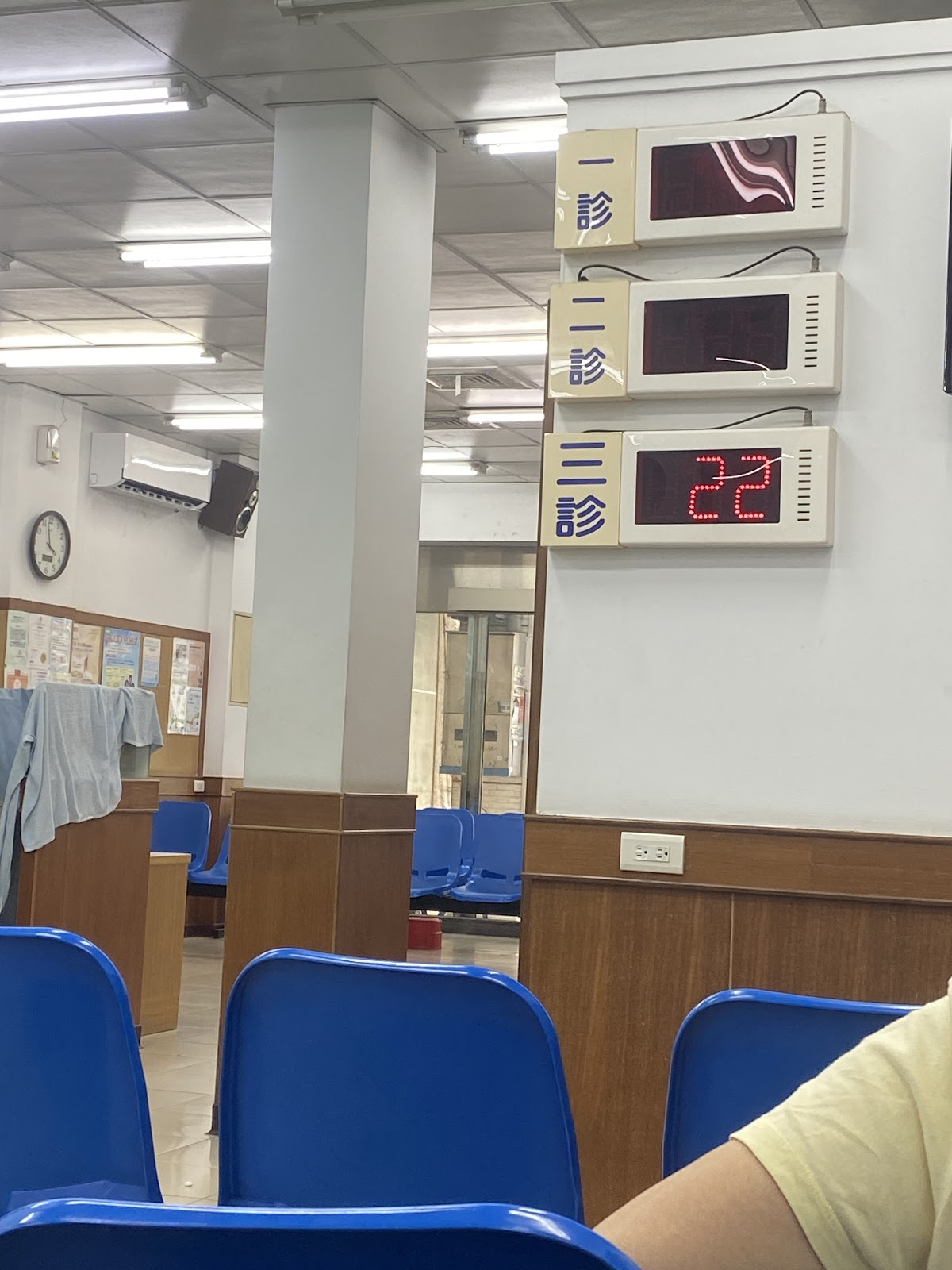 天煌大豐中醫診所 診所實景照
