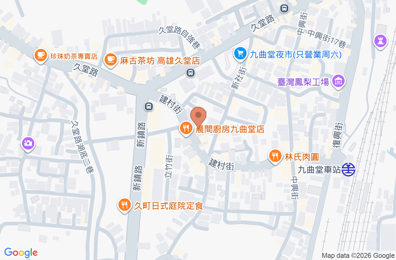 久曲堂中醫診所 位置地圖