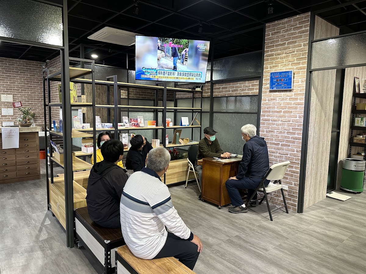 劉江霖中醫診所 診所實景照