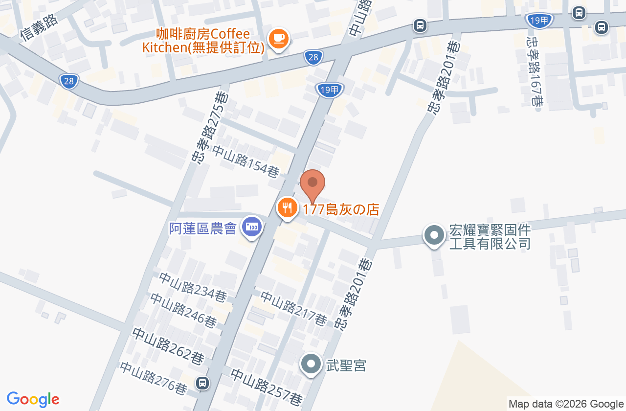 加祐中醫診所 位置地圖