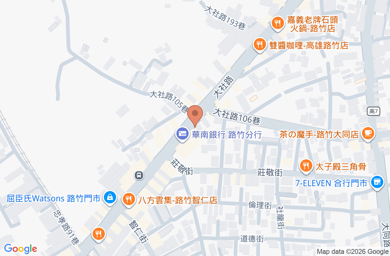 進安堂中醫診所 位置地圖