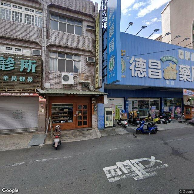進安堂中醫診所 街景外觀