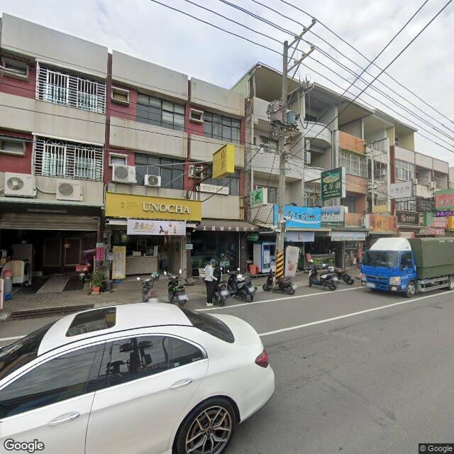 王國樑中醫診所 街景外觀