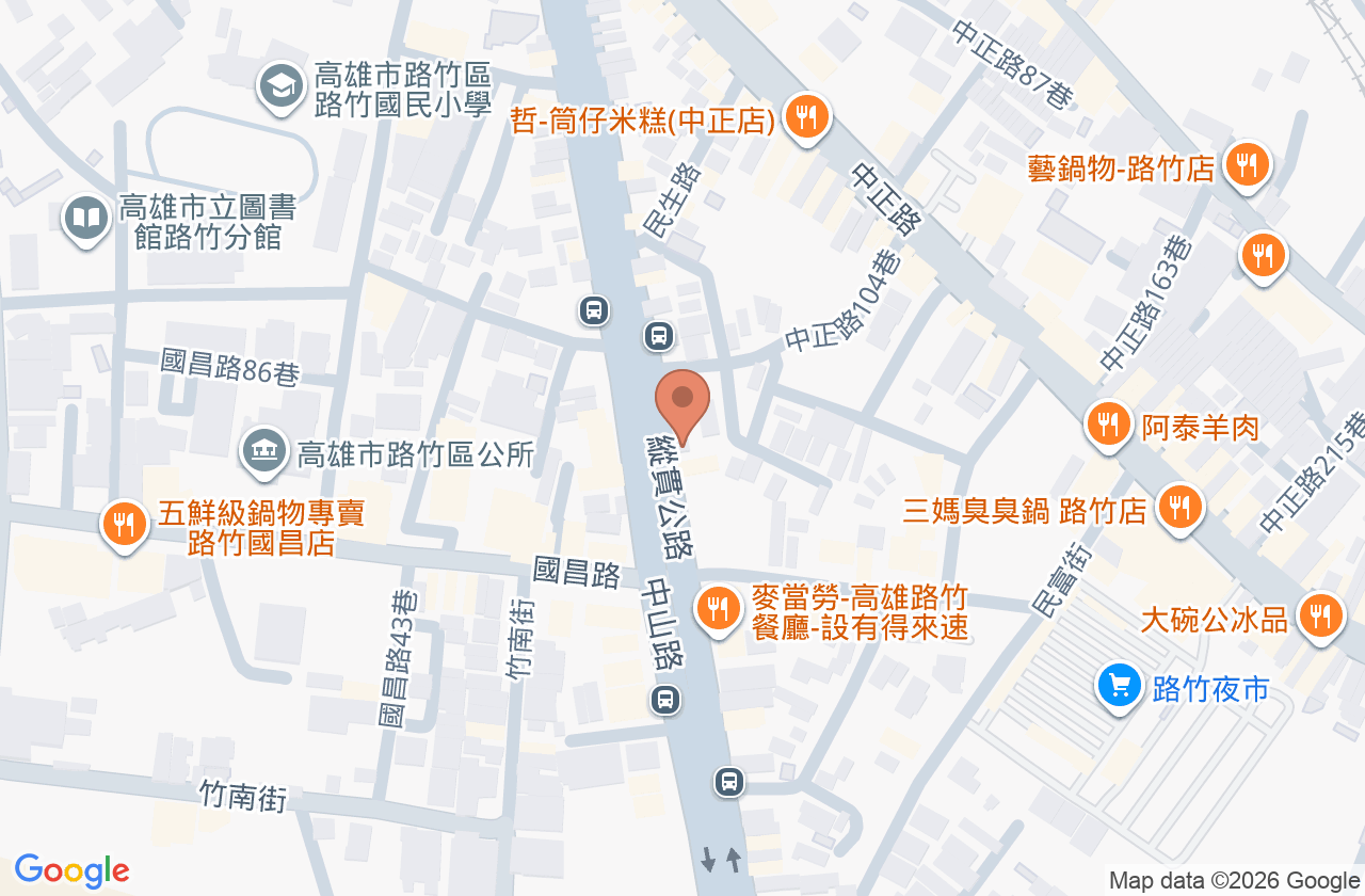 存德堂中醫診所 位置地圖