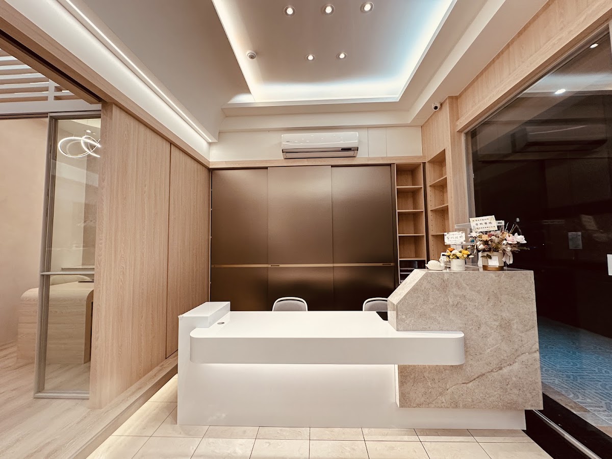 晨成牙醫診所 診所實景照